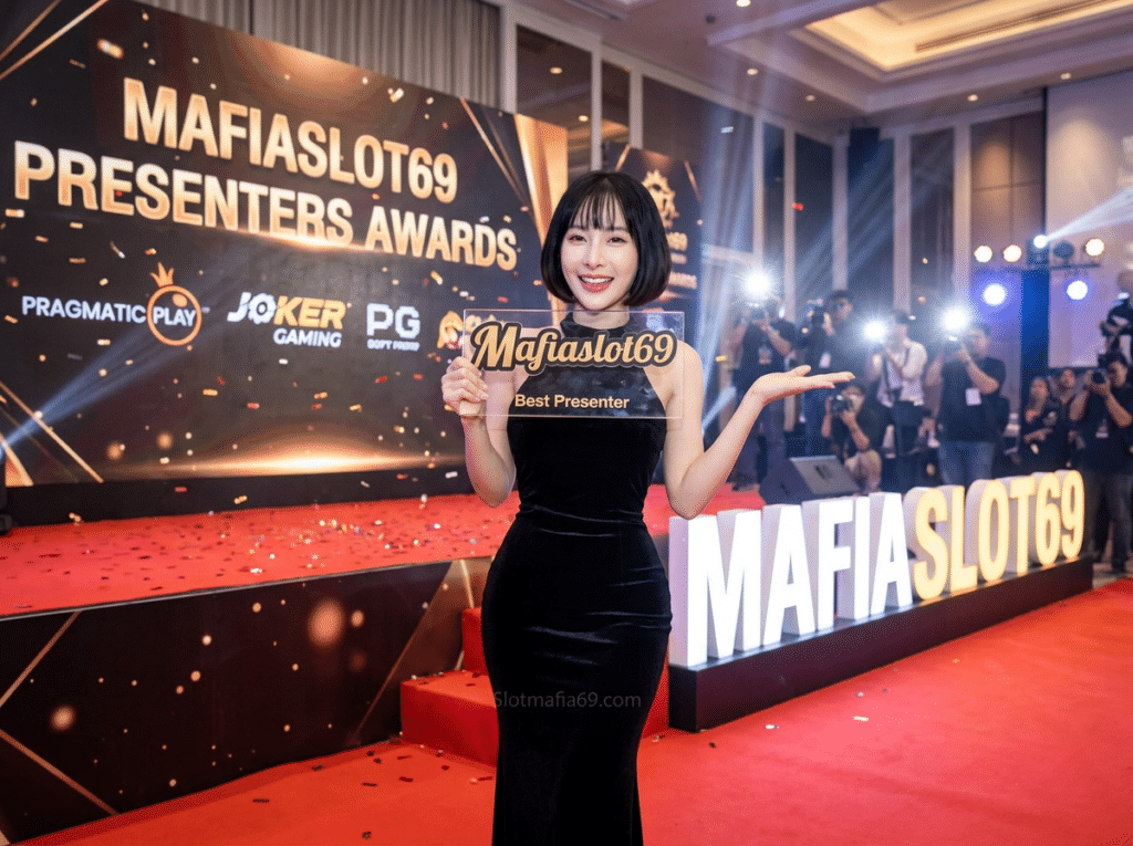 Mafiaslot69 เครดิตฟรี กดรับเองได้ง่ายๆ ทุนน้อยก็รวยได้จริง
