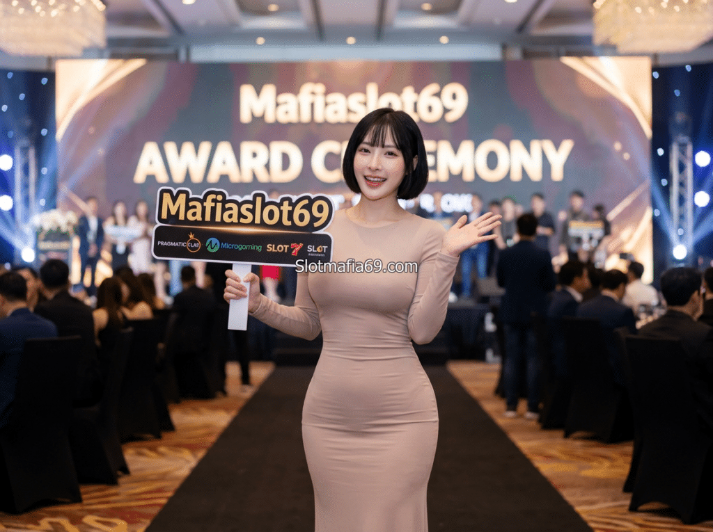 ขั้นตอนสมัครเว็บตรง ง่ายๆ ใน 1 นาที เริ่มต้นความปังกับ Mafiaslot69